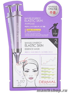 853423 Dermal Курс масочного омоложения ампульный 2х-шаговый Elastic Skin 1шт