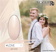 672 Vogue nails Гель-лак для ногтей 10мл #love