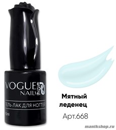 668 Vogue nails Гель-лак для ногтей 10мл Мятный леденец
