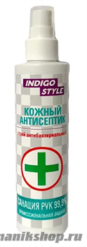 Indigo Спрей антисептик дезинфицирующий санация рук 99,9% 200мл