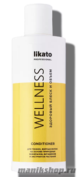 Likato Wellness Бальзам- кондиционер для тонких, жирных волос 250мл