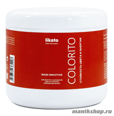 Likato Colorito Маска для окрашенных волос защита цвета и блеск 500мл