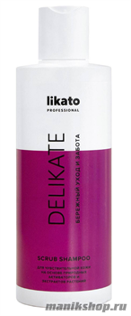 Likato Delikate Шампунь- скраб для волос от перхоти 250мл