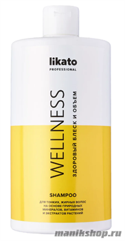 Likato Wellness Шампунь для волос минеральный для тонких, жирных волос 750мл