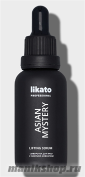 16335 Likato Сыворотка для лица с лифтинг-эффектом 30мл Asian Mystery