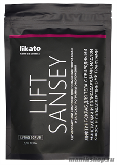 16270 Likato Лифтинг-скраб для тела Lift Sansey 250мл