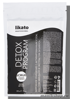 16310 Likato Скраб для тела с активированным углем organic 250мл