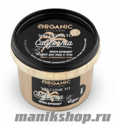Organic Shop Kitchen Крем-бронзер для лица и тела "Welcome to California" 100мл