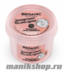 Organic Shop Kitchen Мерцающий крем-хайлайтер для лица и тела "Загадочное полнолуние" 100мл