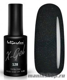 № 128 InGarden X-Gel Гель-лак для ногтей 8мл, тон серый-оливковый