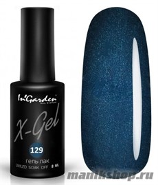 № 129 InGarden X-Gel Гель-лак для ногтей 8мл, тон глубокий зелено-синий