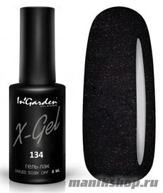 № 134 InGarden X-Gel Гель-лак для ногтей 8мл, тон черно- коричневый с миллионом разноцветных частиц