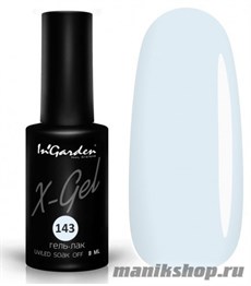№ 143 InGarden X-Gel Гель-лак для ногтей 8мл, тон мечтательно-голубой