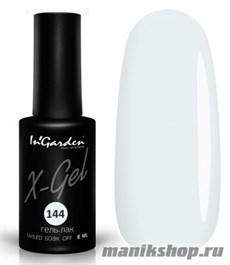 № 144 InGarden X-Gel Гель-лак для ногтей 8мл, тон молочно-голубой
