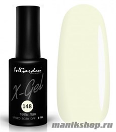 № 148 InGarden X-Gel Гель-лак для ногтей 8мл, тон кремово-желтый