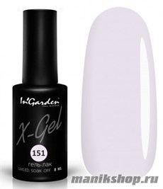 № 151 InGarden X-Gel Гель-лак для ногтей 8мл, тон прозрачно-розовый