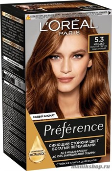 Стойкая краска для волос L'Oreal Paris Preference, тон 5.3 Монако
