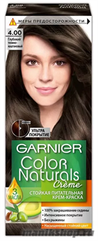 Garnier Краска для волос Колор Нэчралс 4.00 Глубокий темно- каштановый