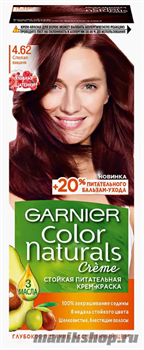 Garnier Краска для волос Колор Нэчралс 4.62 Спелая вишня