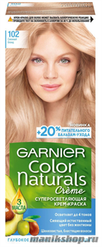 Garnier Краска для волос Колор Нэчралс 102 Снежный блонд