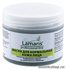 13470 Lamaris 3005 Маска для нормальной кожи лица 500гр
