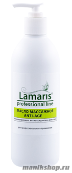 16724 Lamaris 7006 Масло массажное ANTI-AGE с природным бета-каротином (подходит для лица и тела) 500мл