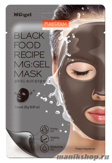 189562 Purederm Маска гелевая для лица с Черным комплексом 1шт