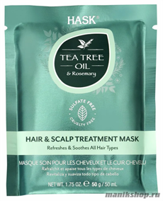 HASK Маска увлажняющая для волос с маслом Чайного дерева и экстрактом Розмарина 50гр