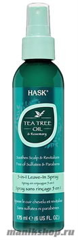 HASK Спрей для волос 5в1 несмываемый с маслом Чайного дерева и экстрактом Розмарина 175мл