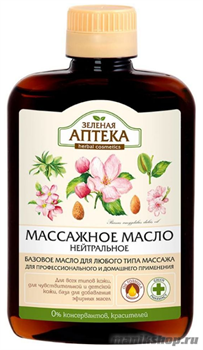 18865 ЭЛЬФА Зеленая Аптека Масло массажное для тела Нейтральное 200мл