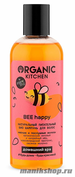 Organic Kitchen Домашний SPA Био шампунь для волос Натуральный питательный "BEE happy" 270мл