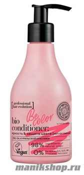 Natura Siberica Hair Evolution Бальзам для окрашенных волос "BE-Color яркость и защита цвета" 250мл