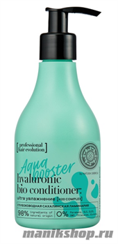 Natura Siberica Hair Evolution Бальзам для сухих ломких волос "Aqua Booster ультра- увлажнение "250мл