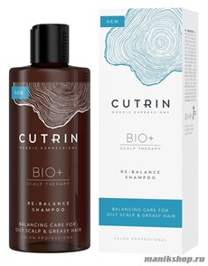 Cutrin BIO+ RE-BALANCE Шампунь для жирной кожи головы и волос 250мл