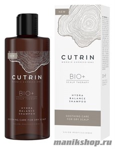 Cutrin BIO+ HYDRA BALANCE Шампунь для деликатного очищения волос и смягчения сухой кожи головы 250мл
