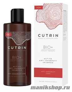 Cutrin BIO+ ACTIVE Шампунь для волос против перхоти 250мл