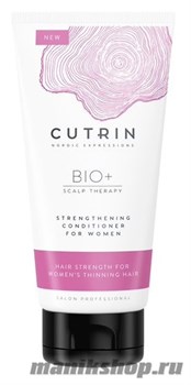 Cutrin BIO+ STRENGTHENING Кондиционер для ослабленных волос укрепляющий питательный 200мл