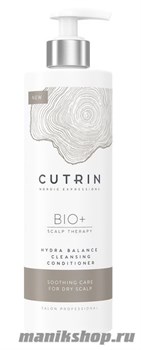 Cutrin BIO+ HYDRA BALANCE Кондиционер для волос очищающий 400мл