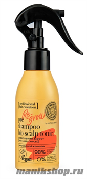 Natura Siberica Hair Evolution Тоник- спрей для волос"RE-Grow укрепление и рост" 120мл