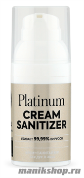 Natura Siberica Крем-санитайзер для рук и лица "Platinum" 30мл