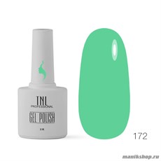 172 TNL Гель лак для ногтей "8 Чувств" ирландский зеленый 10мл