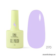 270 TNL Гель лак для ногтей "8 Чувств" лавандовый туман 10мл