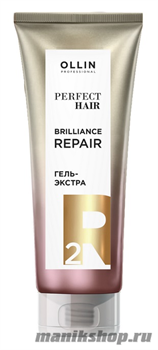 Ollin Perfect Hair Гель-экстра Насыщающий этап Шаг 2 250мл