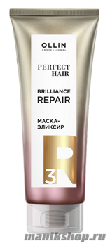 Ollin Perfect Hair Маска-эликсир Закрепляющий этап Шаг 3 250мл