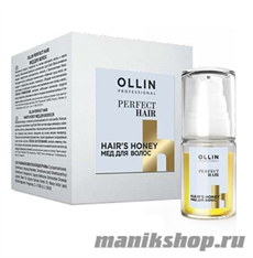 Ollin Perfect Hair Honey Мёд для волос 30мл уход и питание