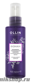 Ollin BioNika Витаминно- энергетический комплекс против выпадения волос 100мл