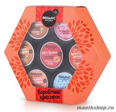 Organic shop Kitchen Подарочный набор "Коробочка красоты" 7шт по 100мл