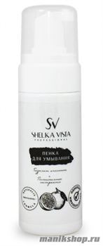 Shelka Vista Пенка для умывания лица с гидролатом апельсина и растительными экстрактами 150мл