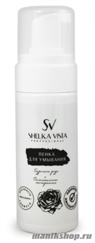 Shelka Vista Пенка для умывания лица с гидролатом розы и растительными экстрактами 150мл