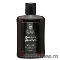 Шампунь для бороды Men Stories Barber Shampoo 250 мл